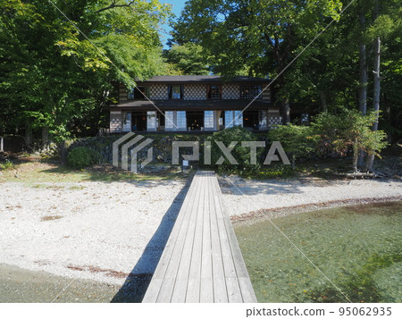 Okunikko Italian Embassy Villa Memorial Park 95062935