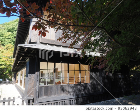 Okunikko British Embassy Villa Memorial Park Okunikko British Embassy Villa Memorial Park 95062948