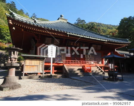 奧日光中禪寺立木觀世音 奧日光中禪寺立木觀世音 95062957