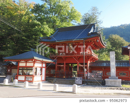 奧日光中禪寺大門 奧日光中禪寺大門 95062973