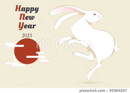 2023年新年賀卡材料 95064847