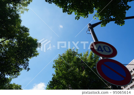 big city streets big city streets 95065614