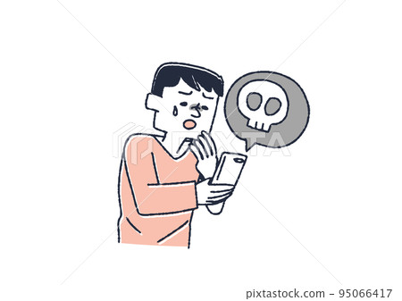 一個在互聯網上看到惡意評論和假新聞的人犯罪和誹謗 95066417