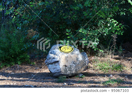 Stones in a city park on the Mediterranean coast in Israel. Stones in a city park on the Mediterranean coast in Israel. 95067103