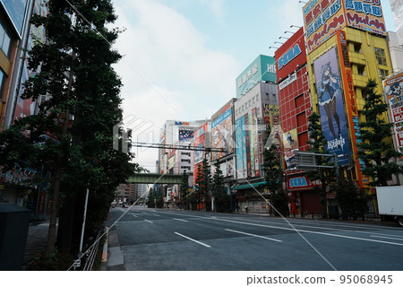 Akihabara 95068945