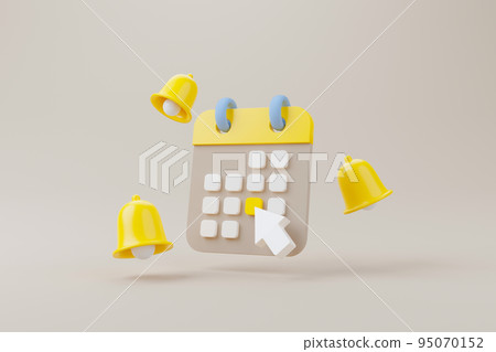 Yellow notification bell ringing and calendar deadline on brown background 95070152