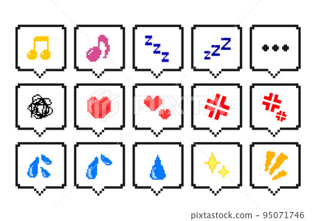 Pixel art speech bubble icon set 1 - Stock Illustration [95071746] - PIXTA