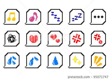像素藝術語音氣泡圖標集 2 95071747