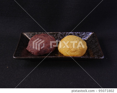 Ohagi & yellow flour Ohagi 95071802