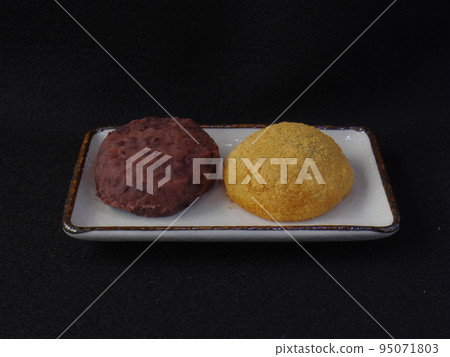 Ohagi & yellow flour Ohagi 95071803