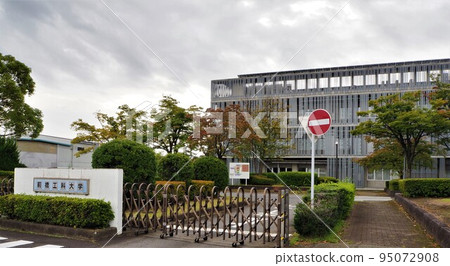 Maebashi Institute of Technology Maebashi Institute of Technology 95072908