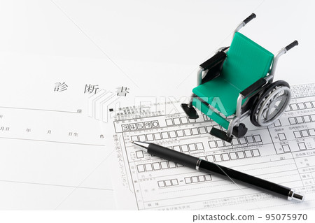 Medical certificate 95075970