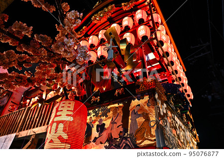 大津節 大津節 95076877