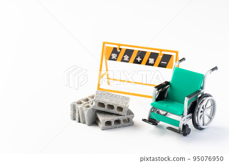 Construction site and barrier-free image Construction site and barrier-free image 95076950