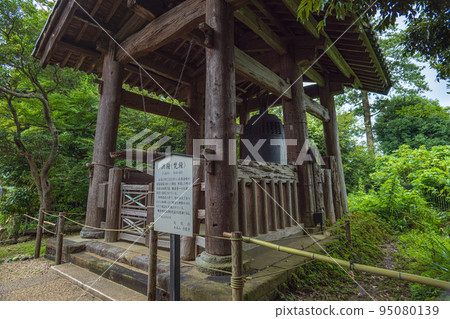 鎌倉圓覺寺國寶寺鐘 95080139