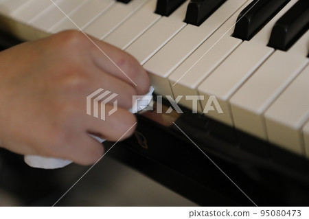 piano 95080473