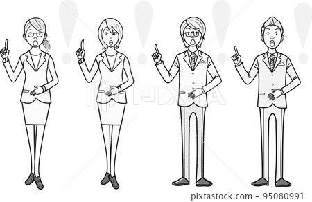 顯示點的商人和女商人的例證 顯示點的商人和女商人的例證 95080991