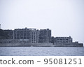 View from the sea of Gunkanjima 95081251