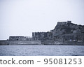 View from the sea of Gunkanjima 95081253