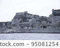 View from the sea of Gunkanjima 95081254