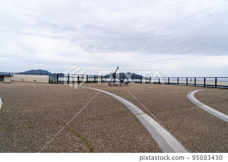 Goga Sky Tower 95083430