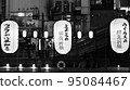 道頓堀川上的燈籠 95084467