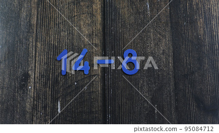 Task in mathematics. Mathematics problem for children. Simple algebra examples using numbers and signs from plastic numbers on a wooden background. Task in mathematics. Mathematics problem for children. Simple algebra examples using numbers and signs from plastic numbers on a wooden background. 95084712
