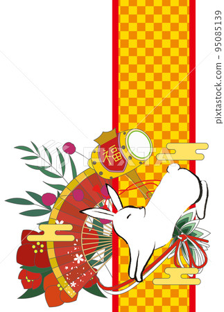 2023兔年新年賀卡模板 2023兔年新年賀卡模板 95085139