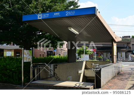 出入名古屋市營地鐵鶴舞線鶴舞站 出入名古屋市營地鐵鶴舞線鶴舞站 95086125