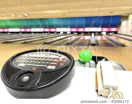 Practice scene at the bowling alley 95086272