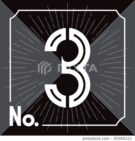 Ranking icon 2-3 Ranking icon 2-3 95088222