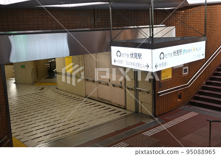 Entering and exiting Nagoya Municipal Subway Fushimi Station Entering and exiting Nagoya Municipal Subway Fushimi Station 95088965