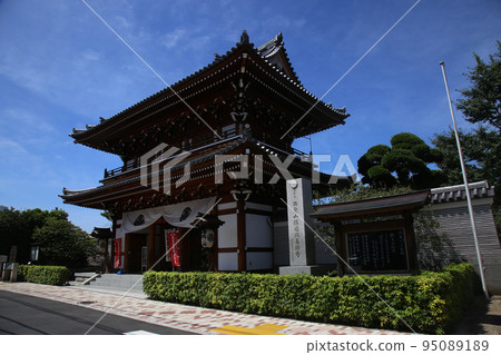 Denzuin Sanmon 95089189