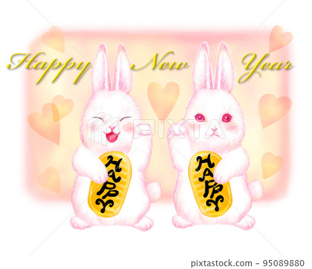 新年賀卡材料_請柬_新年快樂_文字 95089880