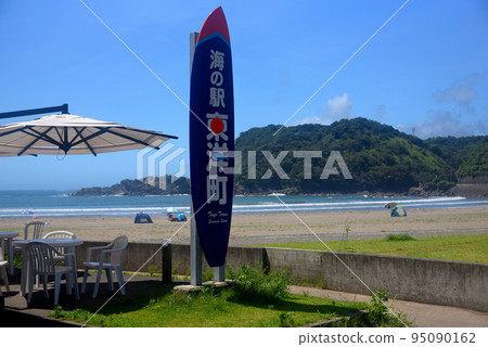 Shikoku Seaside Station Toyocho Shirahama Beach seen from the facility Toyocho Kochi Prefecture (3) 95090162