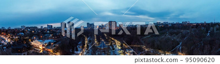 Aerial view Sarzhyn Yar Kharkiv city park panorama Aerial view Sarzhyn Yar Kharkiv city park panorama 95090620