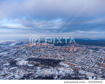 Aerial Kharkiv city urban cityscape with epic sky Aerial Kharkiv city urban cityscape with epic sky 95090640