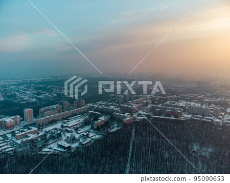 Aerial Kharkiv city, Pavlove Pole at winter sunset 95090653