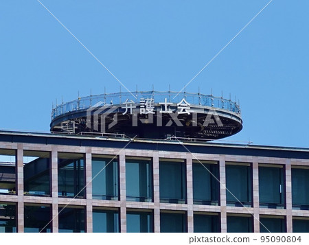 大阪本市會館 (Osaka Bar Kaikan) 屋頂酒吧協會標誌大阪市北區 95090804