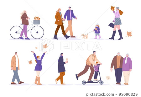 Autumn walking stylish people. Guys in winter and fall clothes, activity lifestyle. Outdoor walk person with bicycle, modern flat cartoon kicky characters Autumn walking stylish people. Guys in winter and fall clothes, activity lifestyle. Outdoor walk person with bicycle, modern flat cartoon kicky characters 95090829