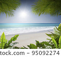 View of nice tropical beach with some palms 95092274