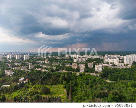 Aerial Kharkiv city Botanical garden, Pavlove Pole 95093081