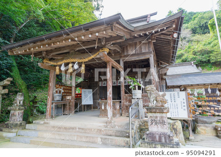 《山口縣》山口大神宮內社_山口市 《山口縣》山口大神宮內社_山口市 95094291
