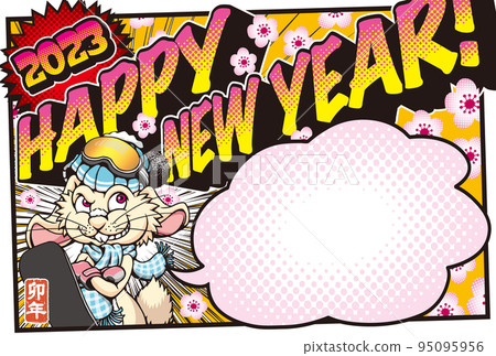 2023 New Year's card template "American comic rabbit" Happy New Year Free space for handwriting 95095956