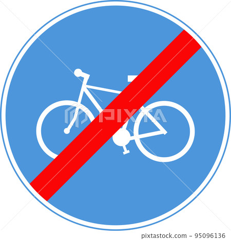 The end of the bike path. Road sign. The end of the bike path. Road sign. 95096136