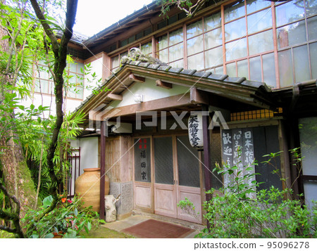 “伊豆的舞女”湯加野溫泉的“福田屋”旅館 95096278