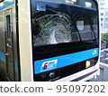 電車（京濱東北線 209 系列）3 95097202