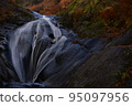 Todo Falls in autumn 95097956