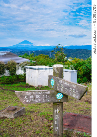 湘南平的風景 95098709
