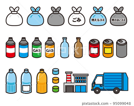 Garbage icon material set _ resource garbage 95099048